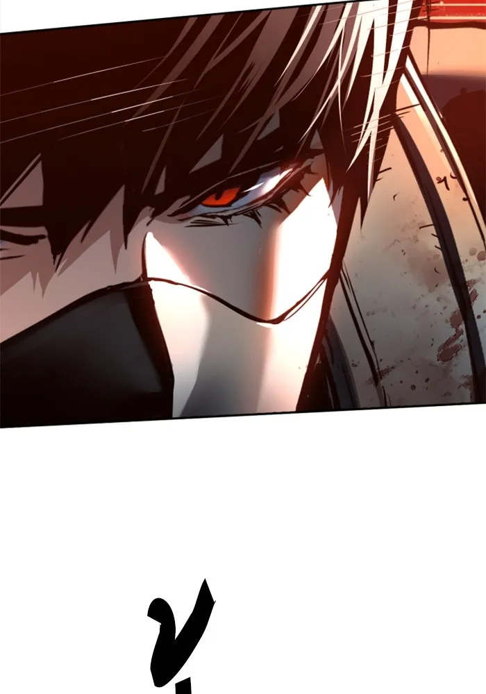 พี่ชายสายบอดี้การ์ด ตอนที่ 252 รูปที่ 23