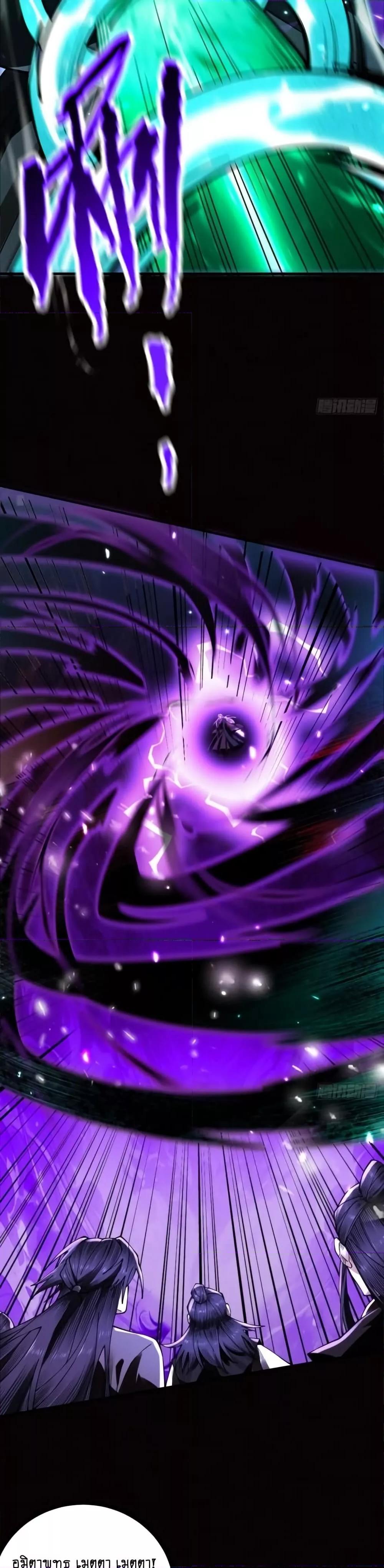 Manga-lc-com อ่านมังงะ อ่านการ์ตูน ออนไลน์ ฟรี MyCultivation ตอนที่ 1 2 3 4 5 6 7 8 9 10 11 12 13 14 ฟรี ไม่มีโฆษณา Manga-lc - อ่าน มังงะ อ่าน การ์ตูน ออนไลน์ อ่านมังงะ ฟรี