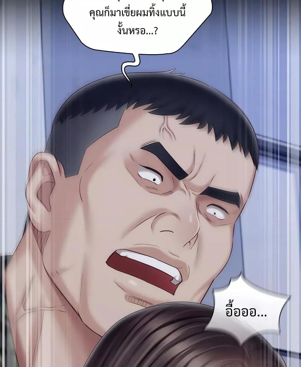 Doujin-Lc- อ่าน โดจิน มังฮวา เกาหลี ญี่ปุ่น จีน แปลไทย My Sister’s Duty ตอนที่ 1 2 3 4 5 6 7 8 9 10 11 12 13 14 ฟรี ไม่มีโฆษณา อ่าน โดจิน Manhwa เกาหลี ญี่ปุ่น จีน เรามีครบ คัดมาให้เน้นๆ โดจิน 18+ รับประกันความฟินโดย  Doujin Lc