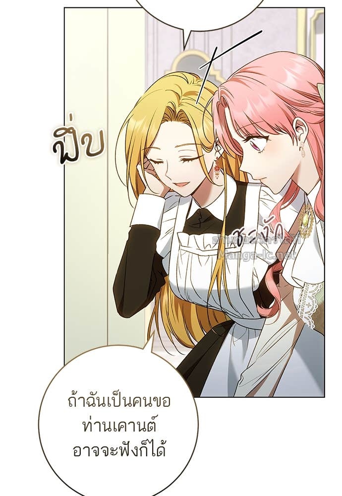 Doujin-Lc- อ่าน โดจิน มังฮวา เกาหลี ญี่ปุ่น จีน แปลไทย อยากได้ ก็เอาไป ตอนที่ 1 2 3 4 5 6 7 8 9 10 11 12 13 14 ฟรี ไม่มีโฆษณา อ่าน โดจิน Manhwa เกาหลี ญี่ปุ่น จีน เรามีครบ คัดมาให้เน้นๆ โดจิน 18+ รับประกันความฟินโดย Doujin Lc