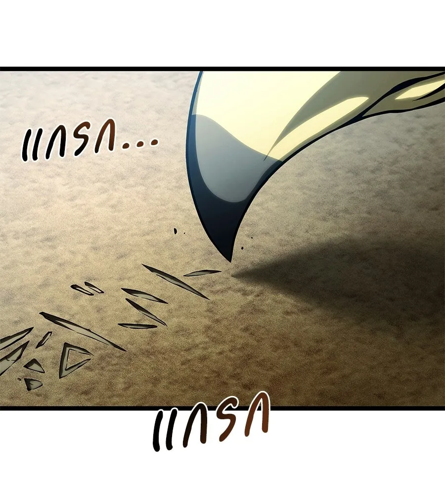 จอมเวทคนเลี้ยงแกะ ตอนที่ 21 รูปที่ 13