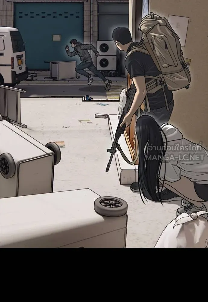 ผู้กล้าฝ่า ตอนที่ 15 รูปที่ 77