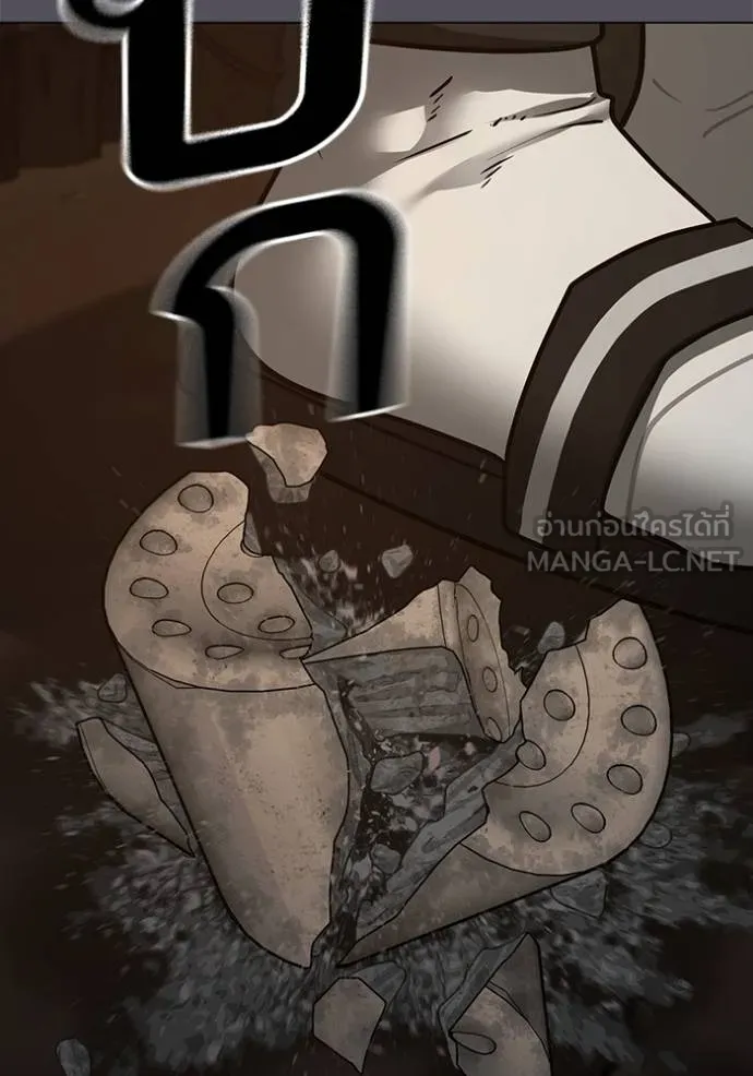 reality ตอนที่ 152 รูปที่ 154