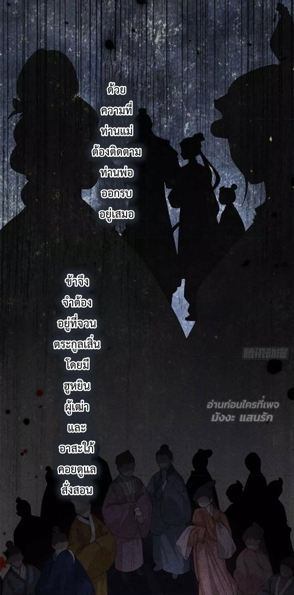 Manga-lc-com อ่านมังงะ อ่านการ์ตูน ออนไลน์ ฟรี RebornasaBru ตอนที่ 1 2 3 4 5 6 7 8 9 10 11 12 13 14 ฟรี ไม่มีโฆษณา Manga-lc - อ่าน มังงะ อ่าน การ์ตูน ออนไลน์ อ่านมังงะ ฟรี