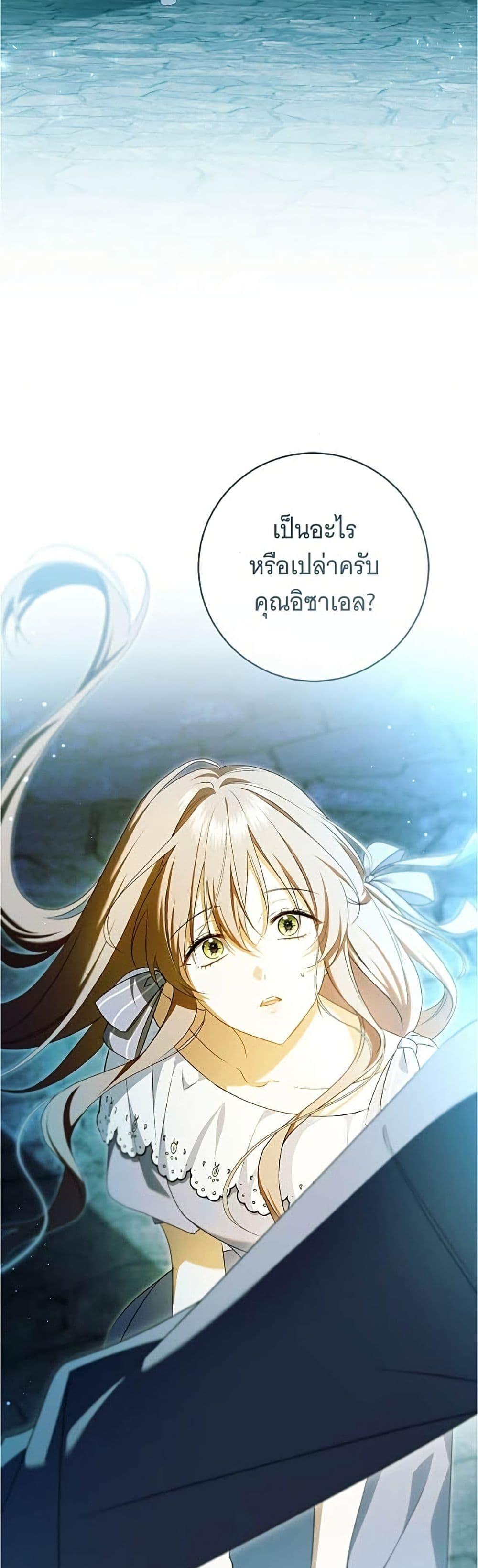 Manga-lc-com อ่านมังงะ อ่านการ์ตูน ออนไลน์ ฟรี All I Want is My Dream Home ตอนที่ 1 2 3 4 5 6 7 8 9 10 11 12 13 14 ฟรี ไม่มีโฆษณา Manga-lc - อ่าน มังงะ อ่าน การ์ตูน ออนไลน์ อ่านมังงะ ฟรี