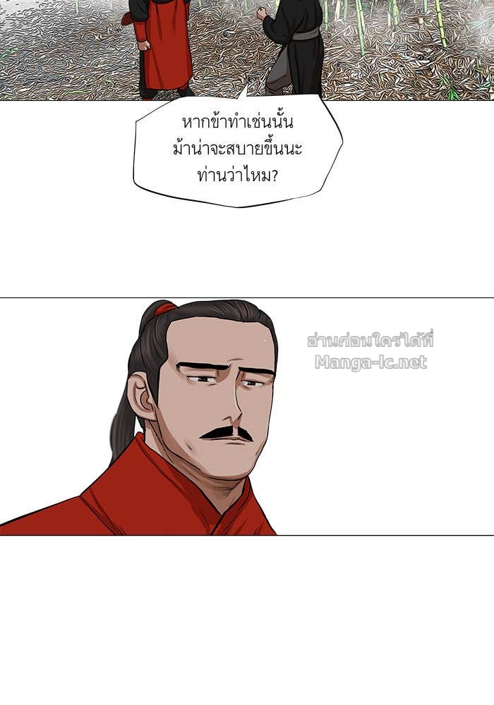 Doujin-Lc- อ่าน โดจิน มังฮวา เกาหลี ญี่ปุ่น จีน แปลไทย องครักษ์แห่งอัครสกุลจาง ตอนที่ 1 2 3 4 5 6 7 8 9 10 11 12 13 14 ฟรี ไม่มีโฆษณา อ่าน โดจิน Manhwa เกาหลี ญี่ปุ่น จีน เรามีครบ คัดมาให้เน้นๆ โดจิน 18+ รับประกันความฟินโดย Doujin Lc