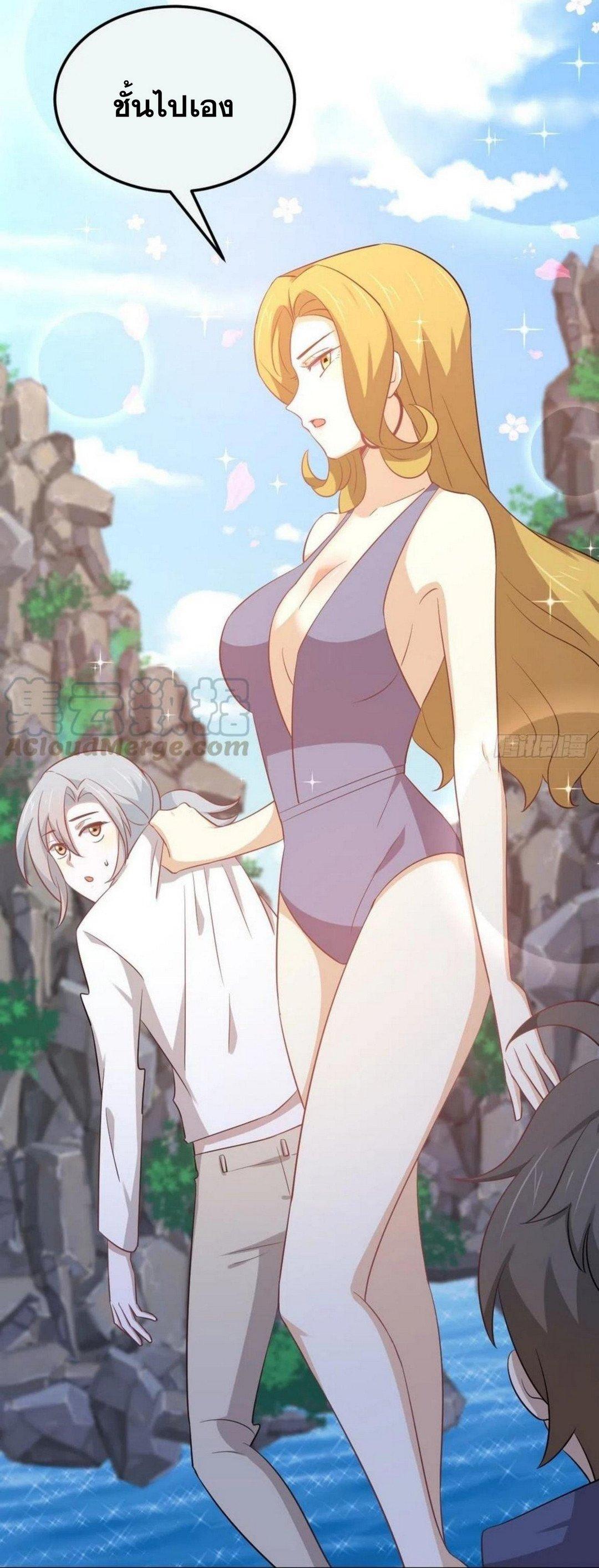 Manga-lc-com อ่านมังงะ อ่านการ์ตูน ออนไลน์ ฟรี Immortal Swordsman in the Reverse World ตอนที่ 1 2 3 4 5 6 7 8 9 10 11 12 13 14 ฟรี ไม่มีโฆษณา Manga-lc - อ่าน มังงะ อ่าน การ์ตูน ออนไลน์ อ่านมังงะ ฟรี