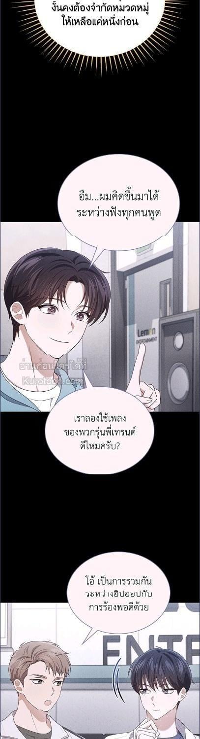 Manga-lc-com อ่านมังงะ อ่านการ์ตูน ออนไลน์ ฟรี In This Life, the Greatest Star in the Universe ตอนที่ 1 2 3 4 5 6 7 8 9 10 11 12 13 14 ฟรี ไม่มีโฆษณา Manga-lc - อ่าน มังงะ อ่าน การ์ตูน ออนไลน์ อ่านมังงะ ฟรี
