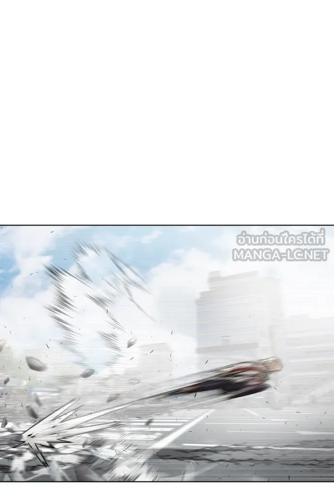 ยุคแห่งยอดมนุษย์ ตอนที่ 82 รูปที่ 27