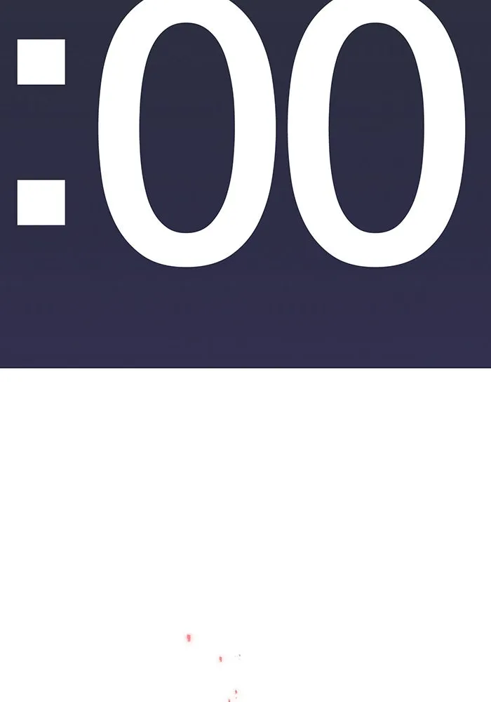 เพลเยอร์เลือดเทวะ ตอนที่ 15 ข้ารับใช้ รูปที่ 44