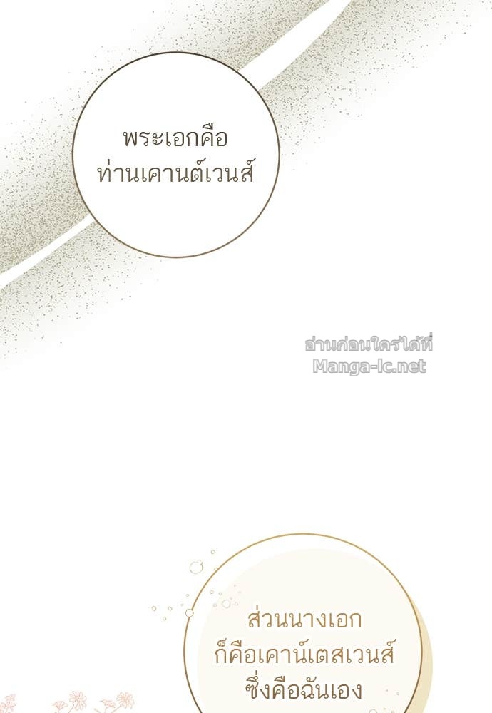 Doujin-Lc- อ่าน โดจิน มังฮวา เกาหลี ญี่ปุ่น จีน แปลไทย อยากได้ ก็เอาไป ตอนที่ 1 2 3 4 5 6 7 8 9 10 11 12 13 14 ฟรี ไม่มีโฆษณา อ่าน โดจิน Manhwa เกาหลี ญี่ปุ่น จีน เรามีครบ คัดมาให้เน้นๆ โดจิน 18+ รับประกันความฟินโดย Doujin Lc