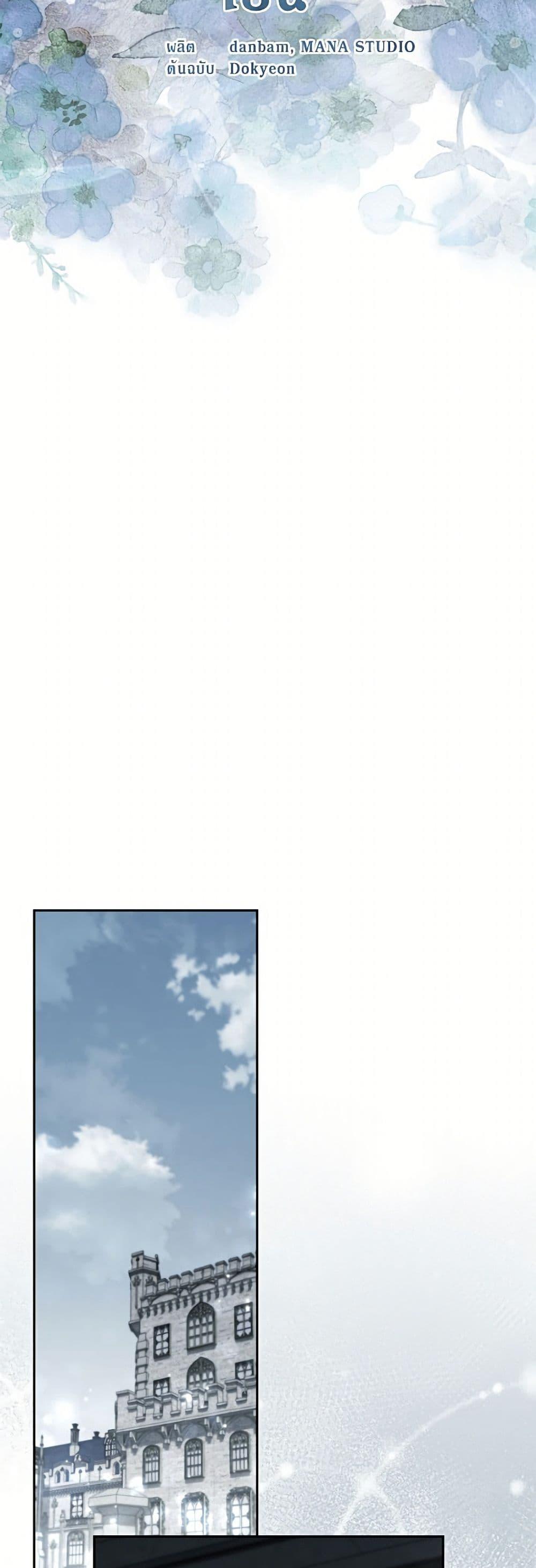 Manga-lc-com อ่านมังงะ อ่านการ์ตูน ออนไลน์ ฟรี I Need to Raise My Sister Right ตอนที่ 1 2 3 4 5 6 7 8 9 10 11 12 13 14 ฟรี ไม่มีโฆษณา Manga-lc - อ่าน มังงะ อ่าน การ์ตูน ออนไลน์ อ่านมังงะ ฟรี
