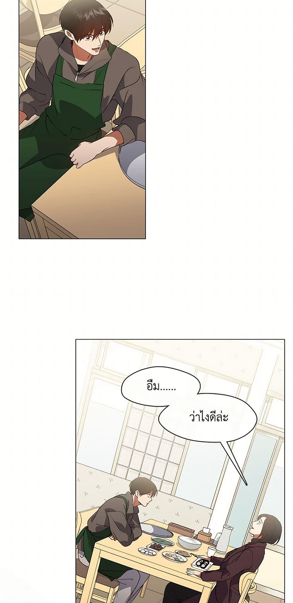 Manga-lc-com อ่านมังงะ อ่านการ์ตูน ออนไลน์ ฟรี Restaurant in the After Life ตอนที่ 1 2 3 4 5 6 7 8 9 10 11 12 13 14 ฟรี ไม่มีโฆษณา Manga-lc - อ่าน มังงะ อ่าน การ์ตูน ออนไลน์ อ่านมังงะ ฟรี