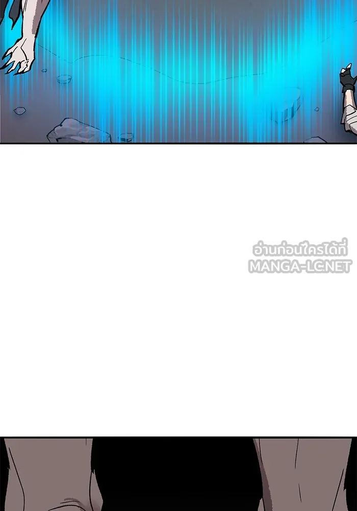 ยอดคนเลเวลทะลุ ตอนที่ 104 ระเบียบอันสมบูรณ์แบบ รูปที่ 186