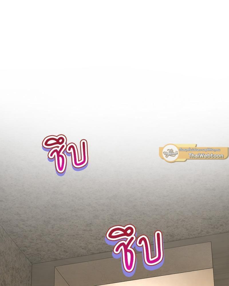Doujin-Lc- อ่าน โดจิน มังฮวา เกาหลี ญี่ปุ่น จีน แปลไทย Herbal Love Story ตอนที่ 1 2 3 4 5 6 7 8 9 10 11 12 13 14 ฟรี ไม่มีโฆษณา อ่าน โดจิน Manhwa เกาหลี ญี่ปุ่น จีน เรามีครบ คัดมาให้เน้นๆ โดจิน 18+ รับประกันความฟินโดย  Doujin Lc