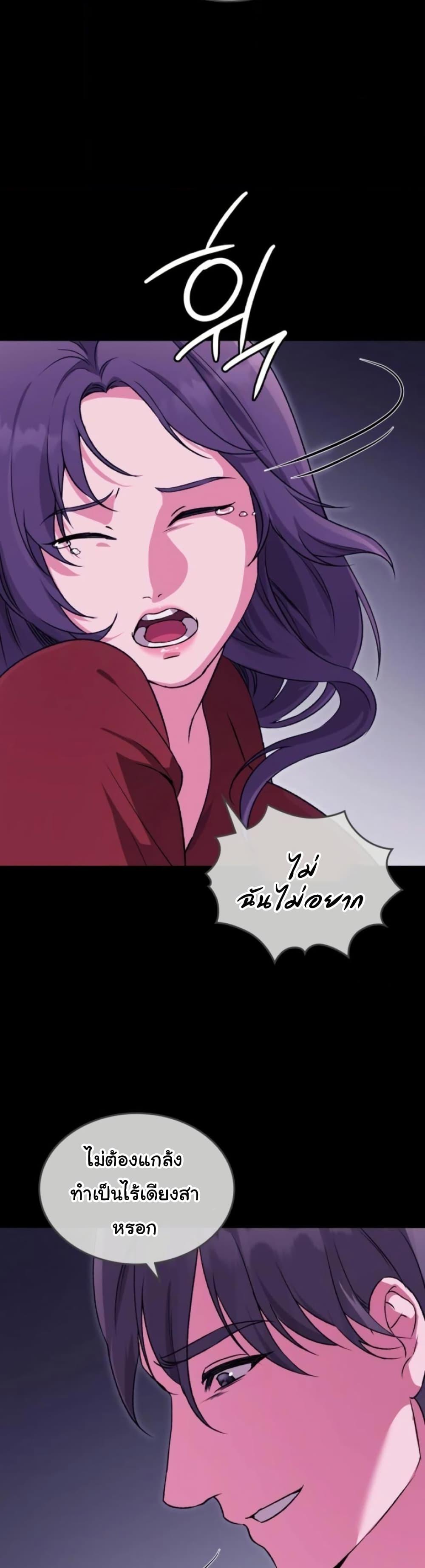 Doujin-Lc- อ่าน โดจิน มังฮวา เกาหลี ญี่ปุ่น จีน แปลไทย Change Days ตอนที่ 1 2 3 4 5 6 7 8 9 10 11 12 13 14 ฟรี ไม่มีโฆษณา อ่าน โดจิน Manhwa เกาหลี ญี่ปุ่น จีน เรามีครบ คัดมาให้เน้นๆ โดจิน 18+ รับประกันความฟินโดย  Doujin Lc