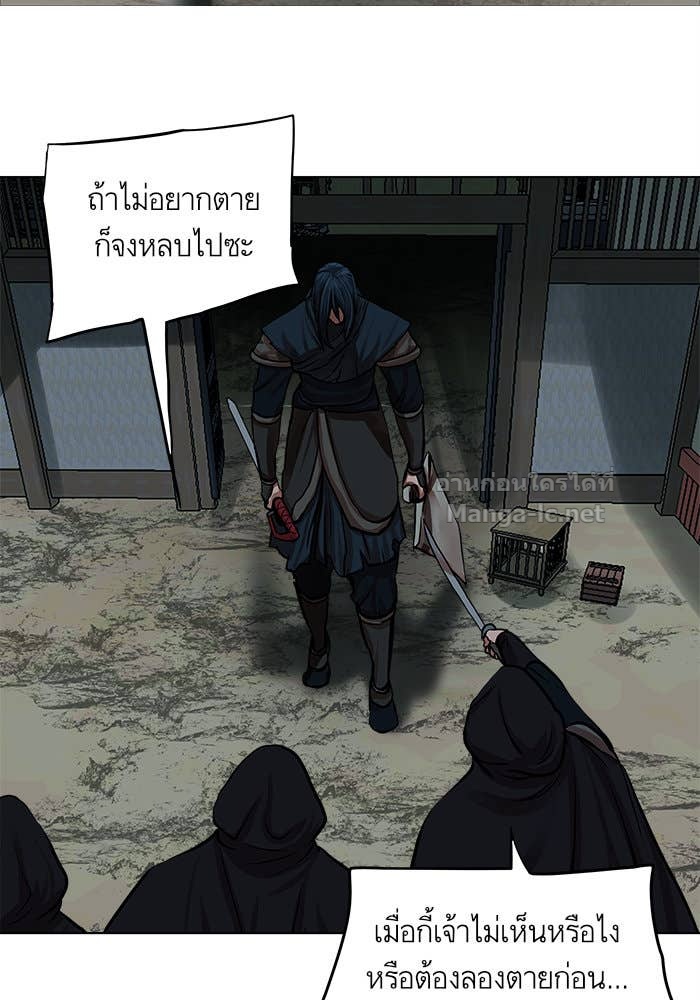 Doujin-Lc- อ่าน โดจิน มังฮวา เกาหลี ญี่ปุ่น จีน แปลไทย องครักษ์แห่งอัครสกุลจาง ตอนที่ 1 2 3 4 5 6 7 8 9 10 11 12 13 14 ฟรี ไม่มีโฆษณา อ่าน โดจิน Manhwa เกาหลี ญี่ปุ่น จีน เรามีครบ คัดมาให้เน้นๆ โดจิน 18+ รับประกันความฟินโดย Doujin Lc