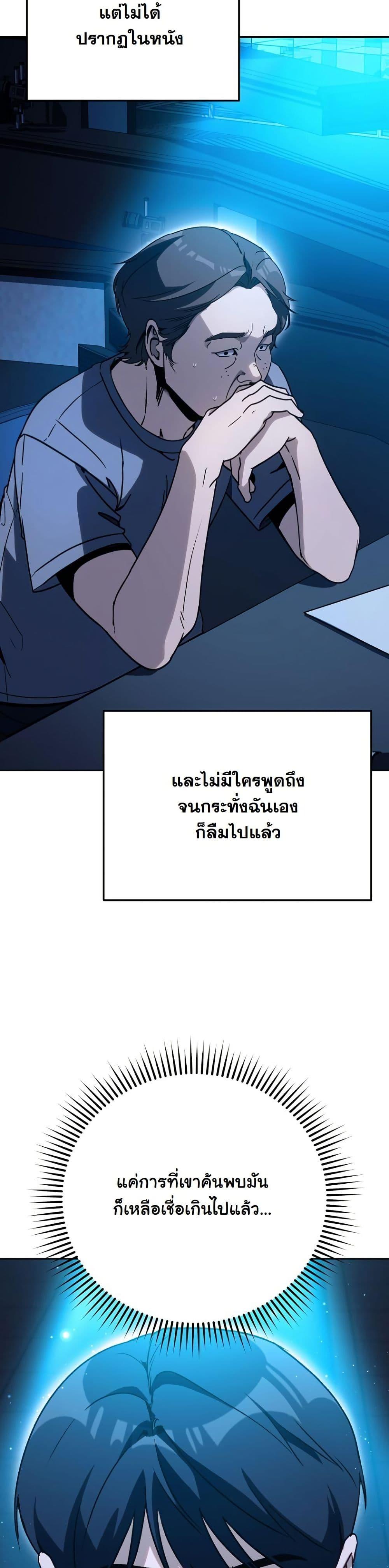 Manga-lc-com อ่านมังงะ อ่านการ์ตูน ออนไลน์ ฟรี A Thousand Faces ตอนที่ 1 2 3 4 5 6 7 8 9 10 11 12 13 14 ฟรี ไม่มีโฆษณา Manga-lc - อ่าน มังงะ อ่าน การ์ตูน ออนไลน์ อ่านมังงะ ฟรี