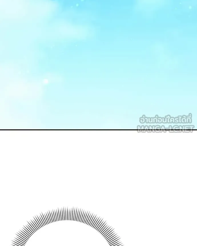 ถ้าเป็นนางร้าย ตอนที่ 54 รูปที่ 49