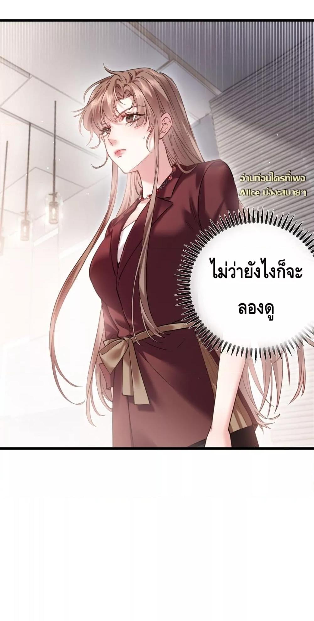 Manga-lc-com อ่านมังงะ อ่านการ์ตูน ออนไลน์ ฟรี จู่ๆก็กลายเป็นค ตอนที่ 1 2 3 4 5 6 7 8 9 10 11 12 13 14 ฟรี ไม่มีโฆษณา Manga-lc - อ่าน มังงะ อ่าน การ์ตูน ออนไลน์ อ่านมังงะ ฟรี