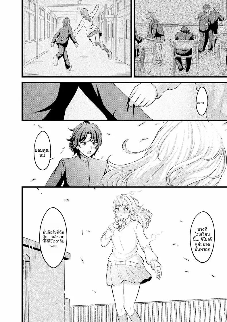 Doujin-Lc- อ่าน โดจิน มังฮวา เกาหลี ญี่ปุ่น จีน แปลไทย พาฉันไปด้วยสิ ตอนที่ 1 2 3 4 5 6 7 8 9 10 11 12 13 14 ฟรี ไม่มีโฆษณา อ่าน โดจิน Manhwa เกาหลี ญี่ปุ่น จีน เรามีครบ คัดมาให้เน้นๆ โดจิน 18+ รับประกันความฟินโดย  Doujin Lc
