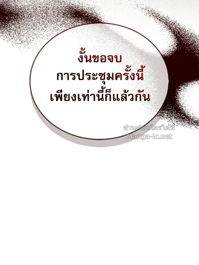 Doujin-Lc- อ่าน โดจิน มังฮวา เกาหลี ญี่ปุ่น จีน แปลไทย หยุดนะจอมมาร ฮีโร่ล้อมไว้หมดแล้ว ตอนที่ 1 2 3 4 5 6 7 8 9 10 11 12 13 14 ฟรี ไม่มีโฆษณา อ่าน โดจิน Manhwa เกาหลี ญี่ปุ่น จีน เรามีครบ คัดมาให้เน้นๆ โดจิน 18+ รับประกันความฟินโดย Doujin Lc