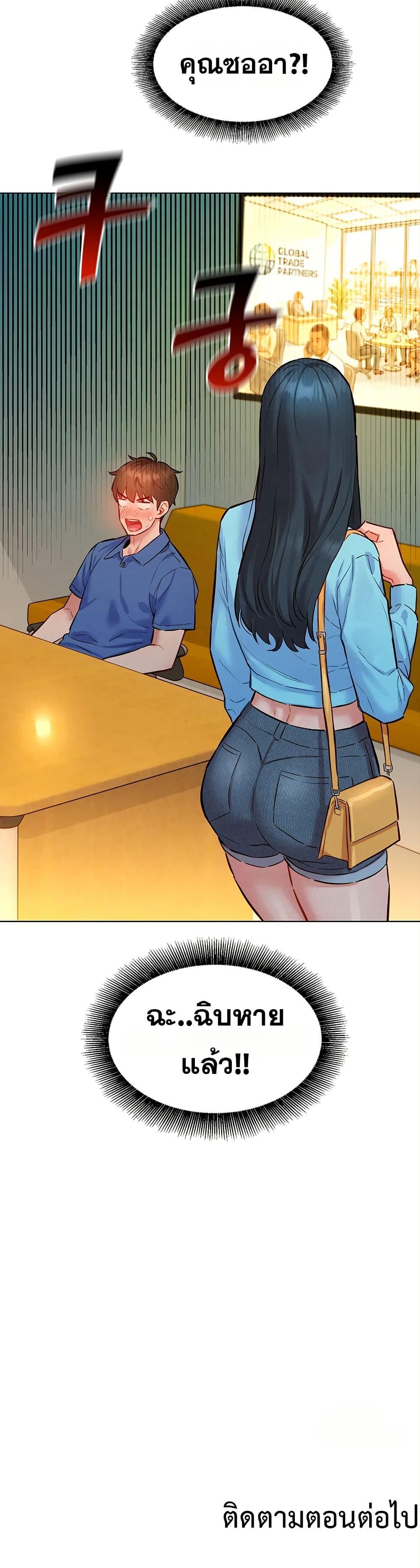Doujin-Lc- อ่าน โดจิน มังฮวา เกาหลี ญี่ปุ่น จีน แปลไทย Taste Folder ตอนที่ 1 2 3 4 5 6 7 8 9 10 11 12 13 14 ฟรี ไม่มีโฆษณา อ่าน โดจิน Manhwa เกาหลี ญี่ปุ่น จีน เรามีครบ คัดมาให้เน้นๆ โดจิน 18+ รับประกันความฟินโดย  Doujin Lc