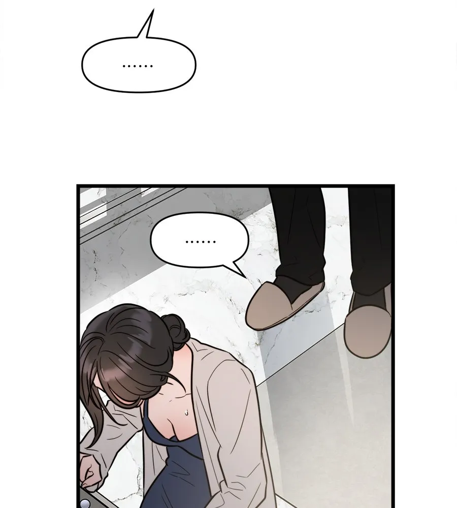 ปรารถนารักอันงดงาม ตอนที่ 13 รูปที่ 40