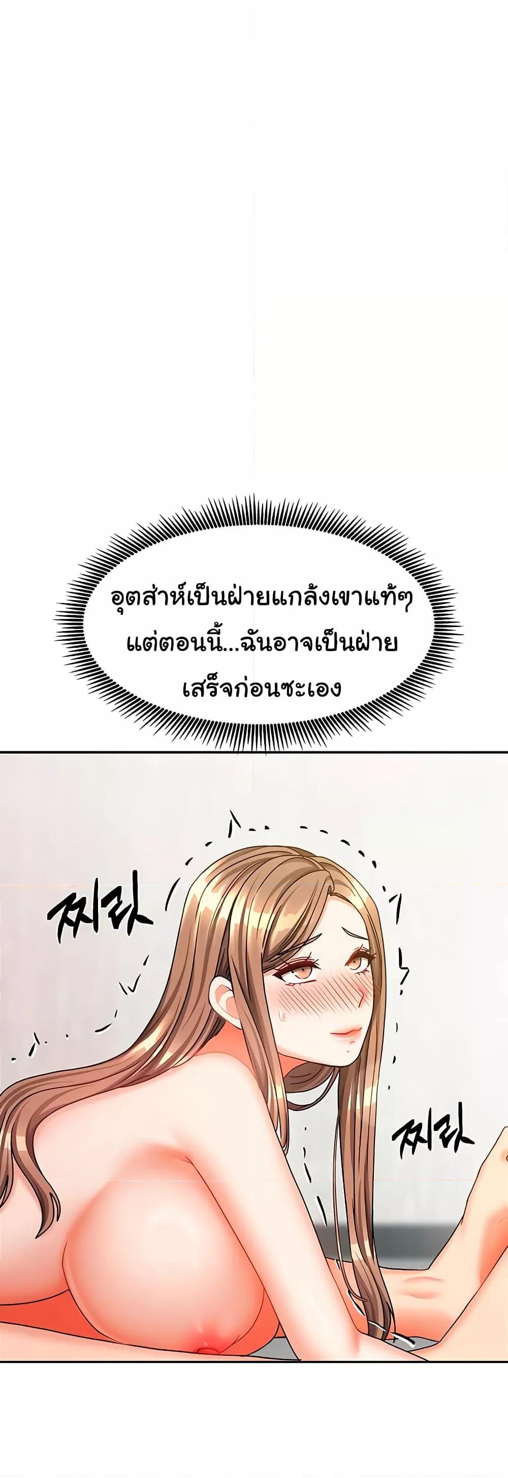 Doujin-Lc- อ่าน โดจิน มังฮวา เกาหลี ญี่ปุ่น จีน แปลไทย Living With Two Households ตอนที่ 1 2 3 4 5 6 7 8 9 10 11 12 13 14 ฟรี ไม่มีโฆษณา อ่าน โดจิน Manhwa เกาหลี ญี่ปุ่น จีน เรามีครบ คัดมาให้เน้นๆ โดจิน 18+ รับประกันความฟินโดย  Doujin Lc