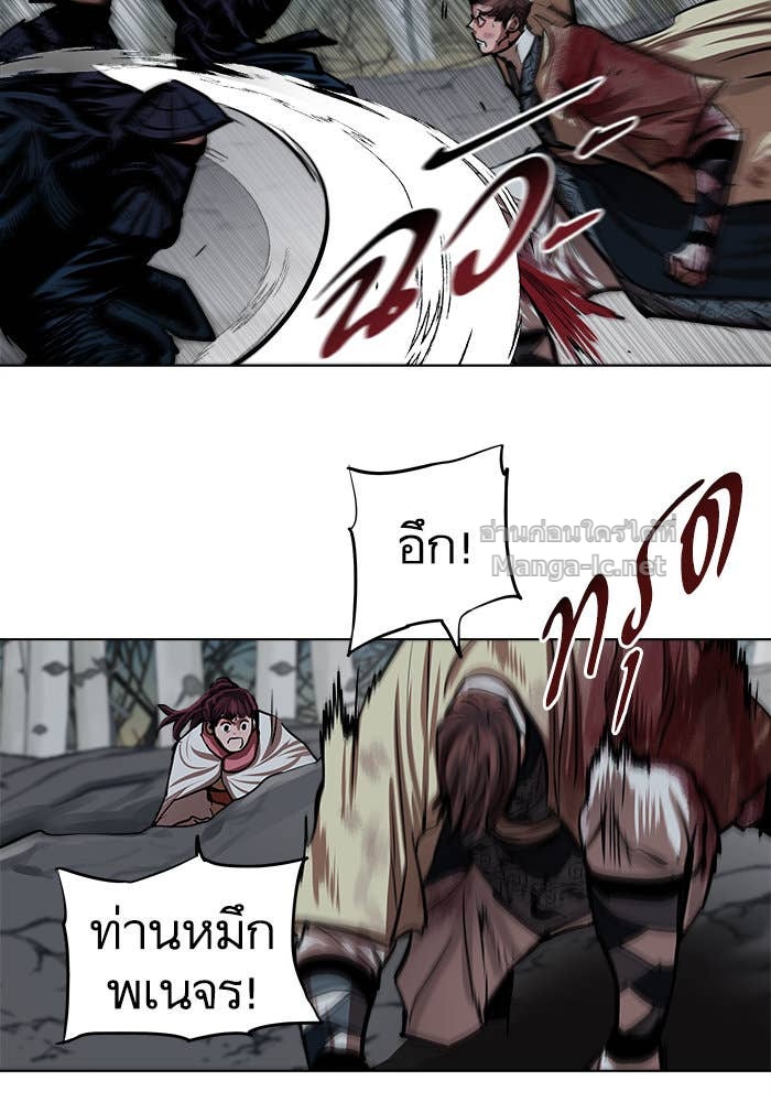 Doujin-Lc- อ่าน โดจิน มังฮวา เกาหลี ญี่ปุ่น จีน แปลไทย องครักษ์แห่งอัครสกุลจาง ตอนที่ 1 2 3 4 5 6 7 8 9 10 11 12 13 14 ฟรี ไม่มีโฆษณา อ่าน โดจิน Manhwa เกาหลี ญี่ปุ่น จีน เรามีครบ คัดมาให้เน้นๆ โดจิน 18+ รับประกันความฟินโดย Doujin Lc