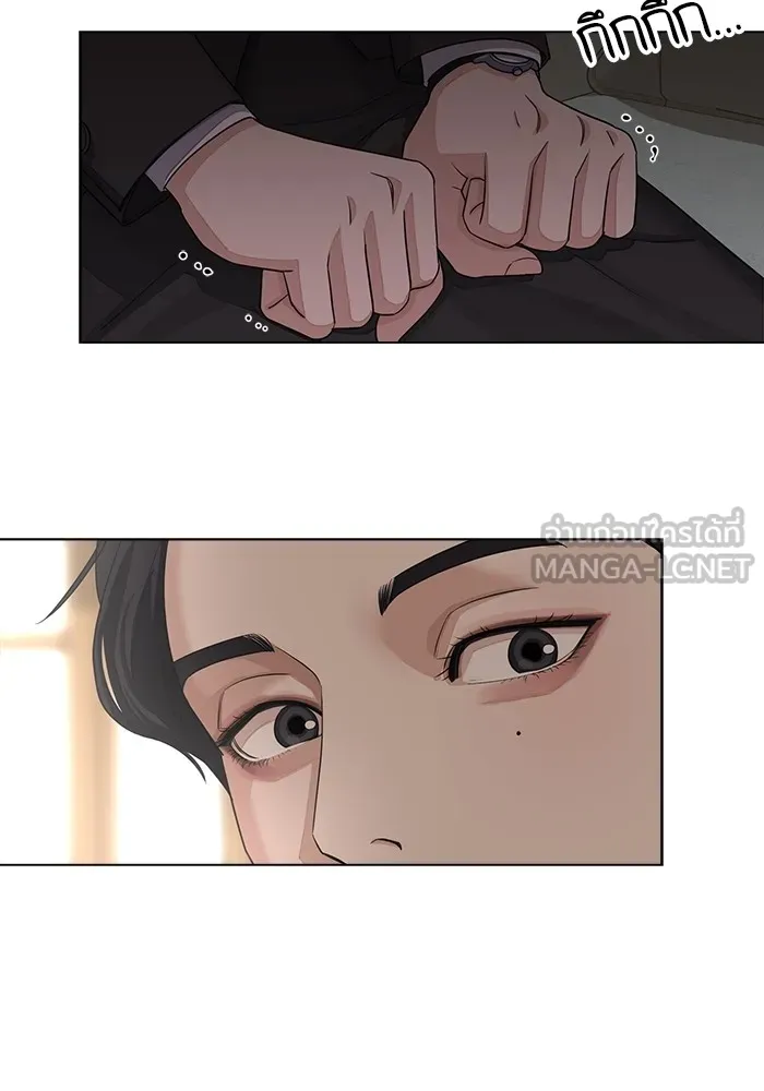 ความรักของอิซอบ ตอนที่ 3 รูปที่ 60