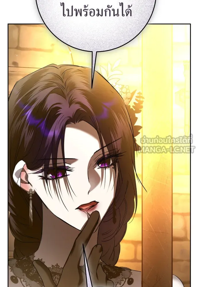 ชิงชีวิตพลิกลิขิตชะตา ตอนที่ 238. ควีน รูปที่ 93