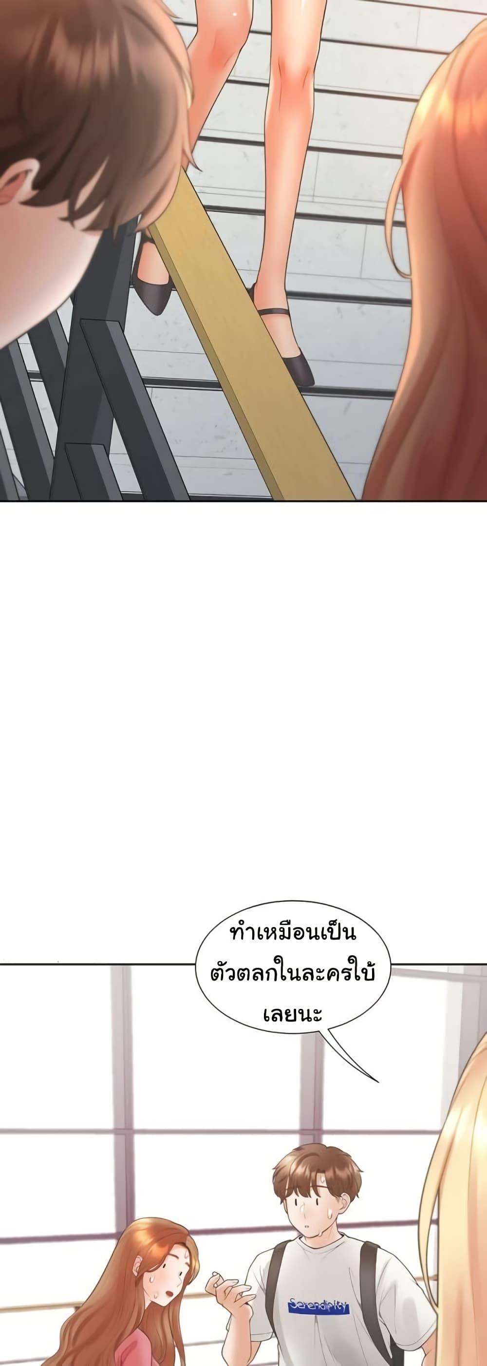 Doujin-Lc- อ่าน โดจิน มังฮวา เกาหลี ญี่ปุ่น จีน แปลไทย Bunk Beds ตอนที่ 1 2 3 4 5 6 7 8 9 10 11 12 13 14 ฟรี ไม่มีโฆษณา อ่าน โดจิน Manhwa เกาหลี ญี่ปุ่น จีน เรามีครบ คัดมาให้เน้นๆ โดจิน 18+ รับประกันความฟินโดย  Doujin Lc
