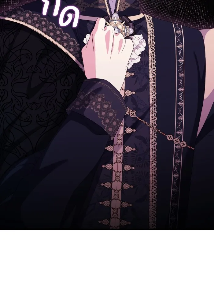 ทำแบบนี้ไม่ได้เพคะ องค์ชาย ตอนที่ 25 รูปที่ 19