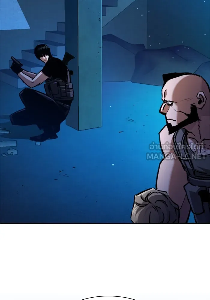 พี่ชายสายบอดี้การ์ด ตอนที่ 168 รูปที่ 21