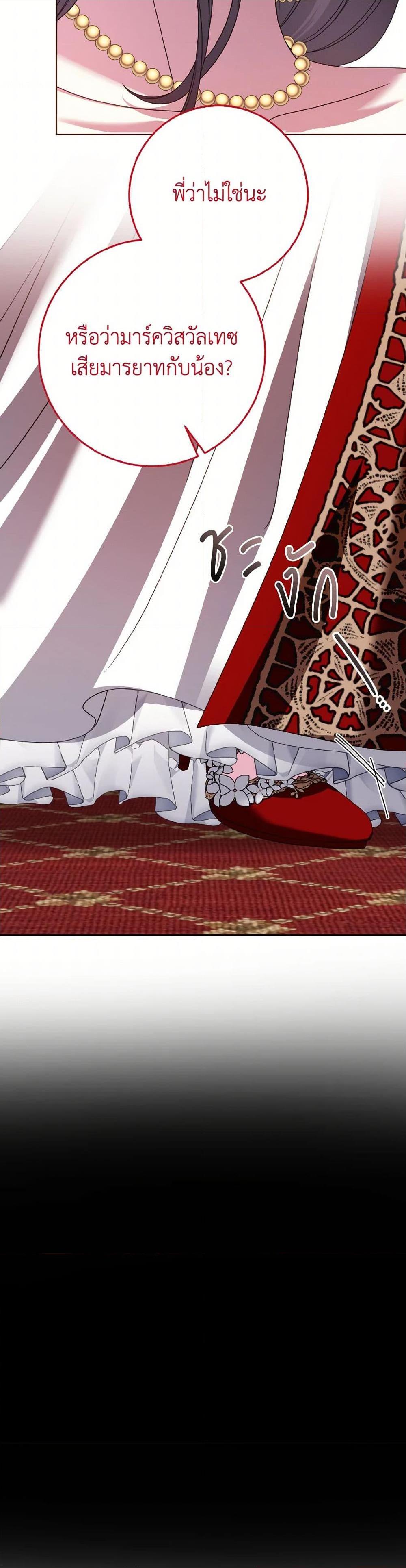 Manga-lc-com อ่านมังงะ อ่านการ์ตูน ออนไลน์ ฟรี I Met the Male Lead in Prison ตอนที่ 1 2 3 4 5 6 7 8 9 10 11 12 13 14 ฟรี ไม่มีโฆษณา Manga-lc - อ่าน มังงะ อ่าน การ์ตูน ออนไลน์ อ่านมังงะ ฟรี