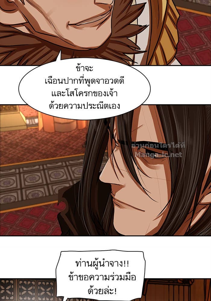 Doujin-Lc- อ่าน โดจิน มังฮวา เกาหลี ญี่ปุ่น จีน แปลไทย องครักษ์แห่งอัครสกุลจาง ตอนที่ 1 2 3 4 5 6 7 8 9 10 11 12 13 14 ฟรี ไม่มีโฆษณา อ่าน โดจิน Manhwa เกาหลี ญี่ปุ่น จีน เรามีครบ คัดมาให้เน้นๆ โดจิน 18+ รับประกันความฟินโดย Doujin Lc