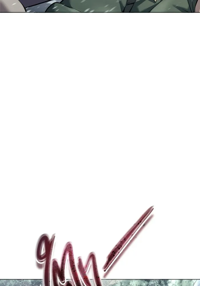 อูเร็ค มาซิโน่ ตอนที่ 31 การทดสอบบทใหม่ 3 รูปที่ 113