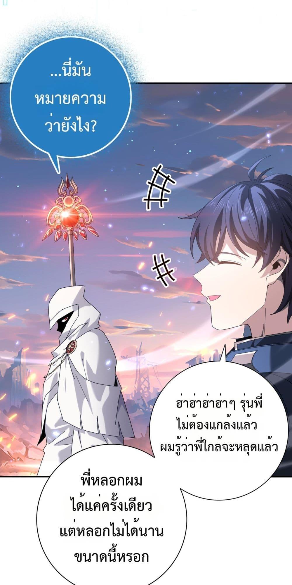 Manga-lc-com อ่านมังงะ อ่านการ์ตูน ออนไลน์ ฟรี IamDrakoMajs ตอนที่ 1 2 3 4 5 6 7 8 9 10 11 12 13 14 ฟรี ไม่มีโฆษณา Manga-lc - อ่าน มังงะ อ่าน การ์ตูน ออนไลน์ อ่านมังงะ ฟรี