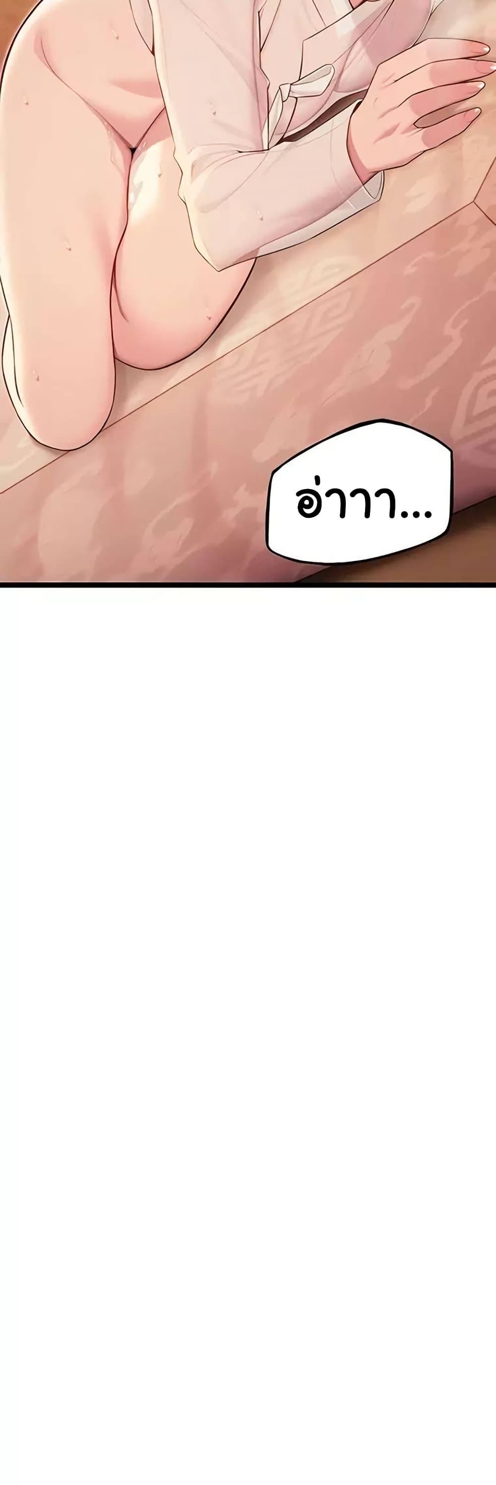 Doujin-Lc- อ่าน โดจิน มังฮวา เกาหลี ญี่ปุ่น จีน แปลไทย God Bless You ตอนที่ 1 2 3 4 5 6 7 8 9 10 11 12 13 14 ฟรี ไม่มีโฆษณา อ่าน โดจิน Manhwa เกาหลี ญี่ปุ่น จีน เรามีครบ คัดมาให้เน้นๆ โดจิน 18+ รับประกันความฟินโดย  Doujin Lc