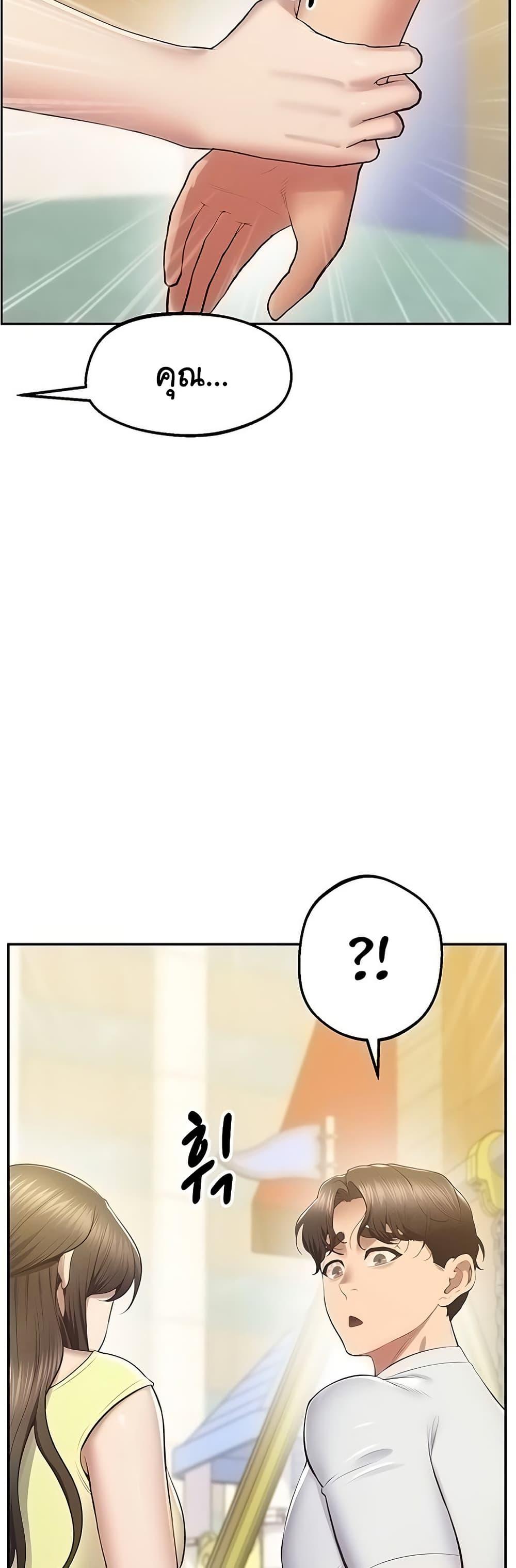 Doujin-Lc- อ่าน โดจิน มังฮวา เกาหลี ญี่ปุ่น จีน แปลไทย Absolute Smartwatch ตอนที่ 1 2 3 4 5 6 7 8 9 10 11 12 13 14 ฟรี ไม่มีโฆษณา อ่าน โดจิน Manhwa เกาหลี ญี่ปุ่น จีน เรามีครบ คัดมาให้เน้นๆ โดจิน 18+ รับประกันความฟินโดย  Doujin Lc