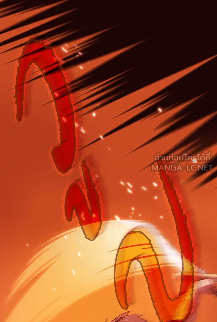 ผู้เล่นขั้นเทพแห่งหอคอยฝึกสอน ตอนที่ 37 รูปที่ 48