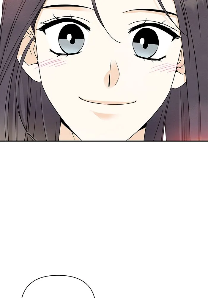 ปุลโซราได้เวลาดัง ตอนที่ 43 รูปที่ 79