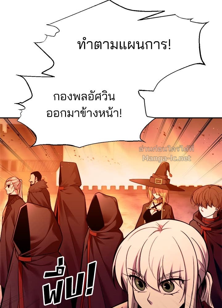 Doujin-Lc- อ่าน โดจิน มังฮวา เกาหลี ญี่ปุ่น จีน แปลไทย ผู้พิชิตเกมป้องกันฐาน ตอนที่ 1 2 3 4 5 6 7 8 9 10 11 12 13 14 ฟรี ไม่มีโฆษณา อ่าน โดจิน Manhwa เกาหลี ญี่ปุ่น จีน เรามีครบ คัดมาให้เน้นๆ โดจิน 18+ รับประกันความฟินโดย Doujin Lc