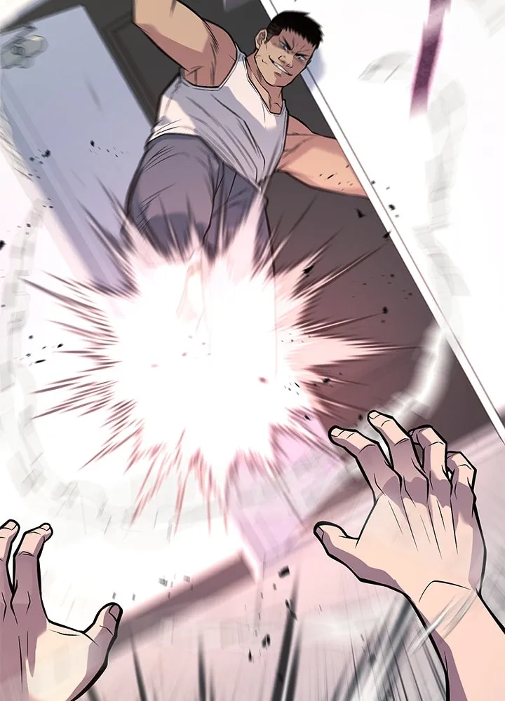 ราชาลานประลอง ตอนที่ 63 รูปที่ 94