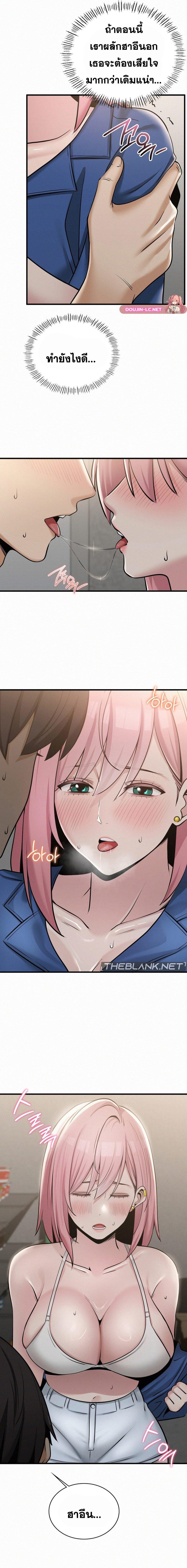 Doujin-Lc- อ่าน โดจิน มังฮวา เกาหลี ญี่ปุ่น จีน แปลไทย LandLord ตอนที่ 1 2 3 4 5 6 7 8 9 10 11 12 13 14 ฟรี ไม่มีโฆษณา อ่าน โดจิน Manhwa เกาหลี ญี่ปุ่น จีน เรามีครบ คัดมาให้เน้นๆ โดจิน 18+ รับประกันความฟินโดย  Doujin Lc
