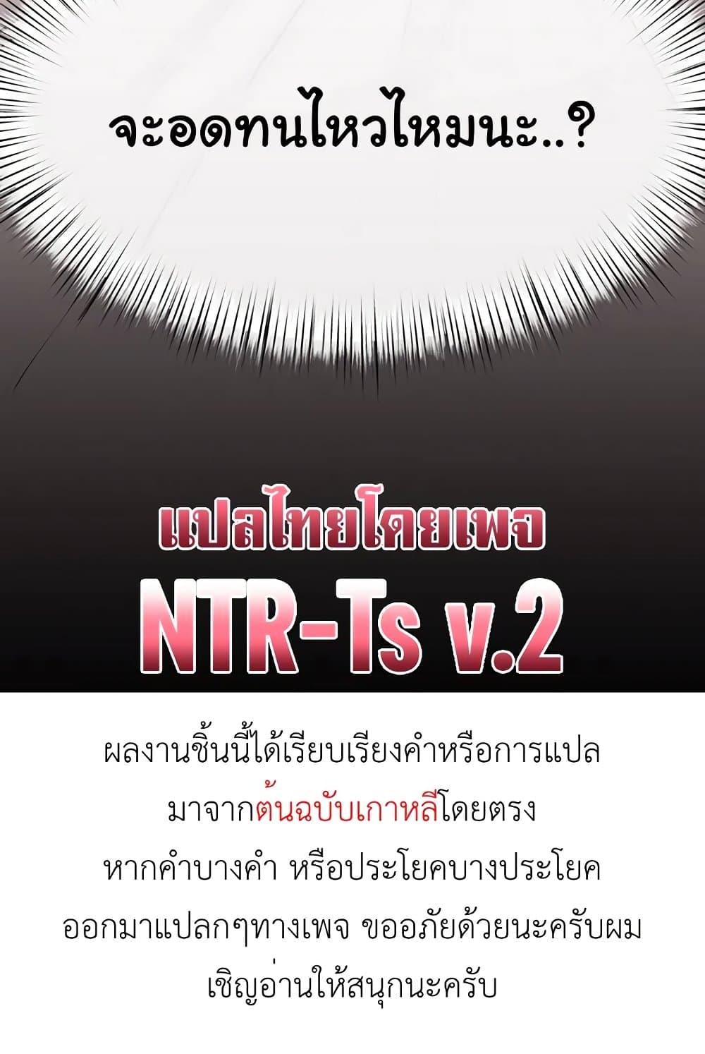 Doujin-Lc- อ่าน โดจิน มังฮวา เกาหลี ญี่ปุ่น จีน แปลไทย Moby Dick ตอนที่ 1 2 3 4 5 6 7 8 9 10 11 12 13 14 ฟรี ไม่มีโฆษณา อ่าน โดจิน Manhwa เกาหลี ญี่ปุ่น จีน เรามีครบ คัดมาให้เน้นๆ โดจิน 18+ รับประกันความฟินโดย  Doujin Lc