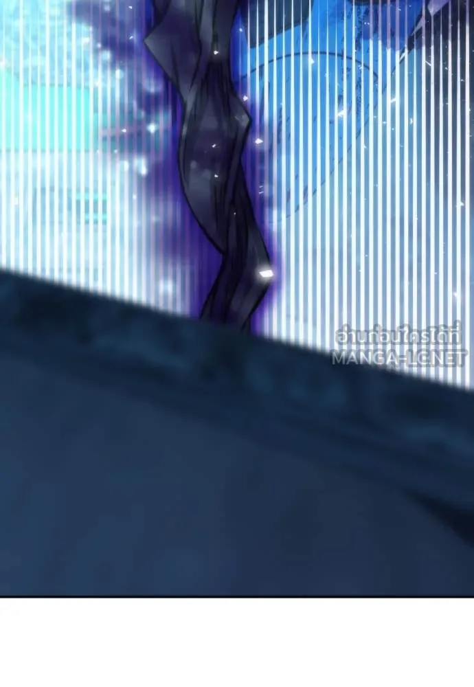 ดรูอิดแห่งสถานีโซล ตอนที่ 197 รูปที่ 127