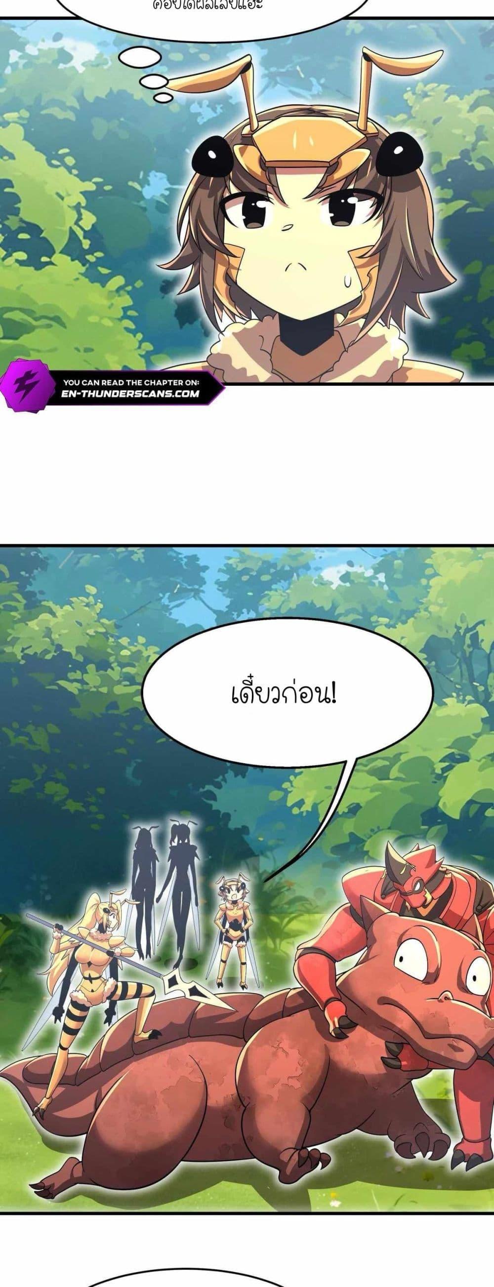 Manga-lc-com อ่านมังงะ อ่านการ์ตูน ออนไลน์ ฟรี My Clone is the Space Bug King ตอนที่ 1 2 3 4 5 6 7 8 9 10 11 12 13 14 ฟรี ไม่มีโฆษณา Manga-lc - อ่าน มังงะ อ่าน การ์ตูน ออนไลน์ อ่านมังงะ ฟรี