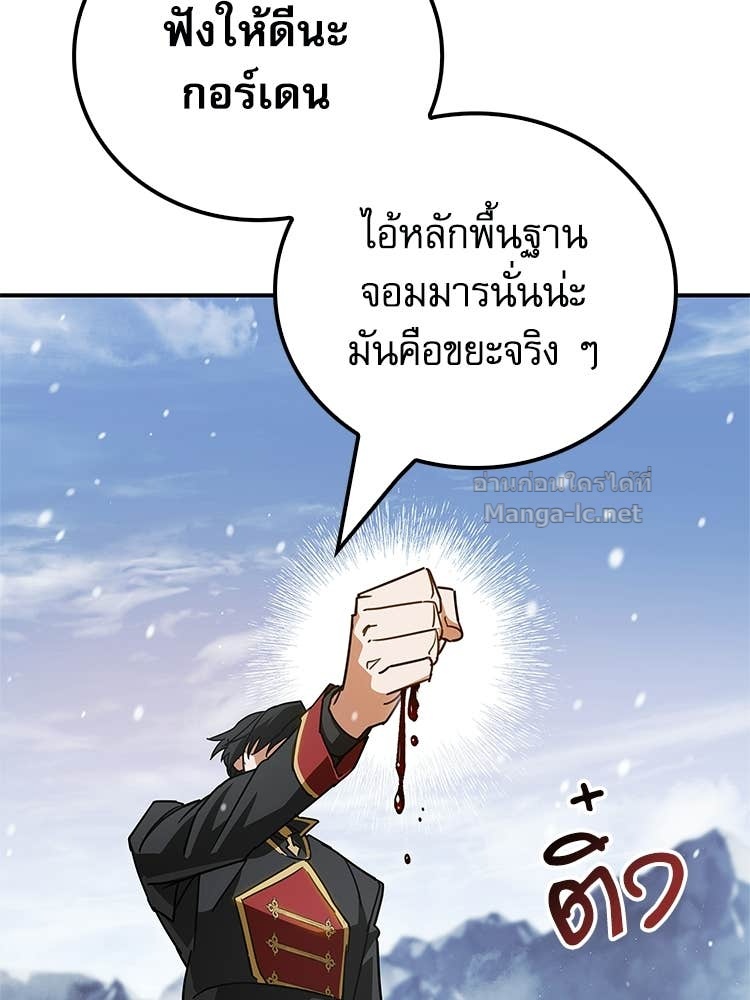 Doujin-Lc- อ่าน โดจิน มังฮวา เกาหลี ญี่ปุ่น จีน แปลไทย หยุดนะจอมมาร ฮีโร่ล้อมไว้หมดแล้ว ตอนที่ 1 2 3 4 5 6 7 8 9 10 11 12 13 14 ฟรี ไม่มีโฆษณา อ่าน โดจิน Manhwa เกาหลี ญี่ปุ่น จีน เรามีครบ คัดมาให้เน้นๆ โดจิน 18+ รับประกันความฟินโดย Doujin Lc